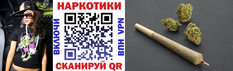 Что такое Чаплыгин ГАШ  КОКАИН  Альфа ПВП  Мефедрон 