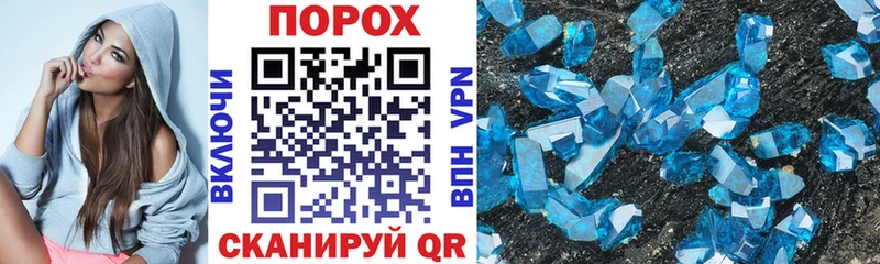 Амфетамин Premium  гидра вход  Чаплыгин 