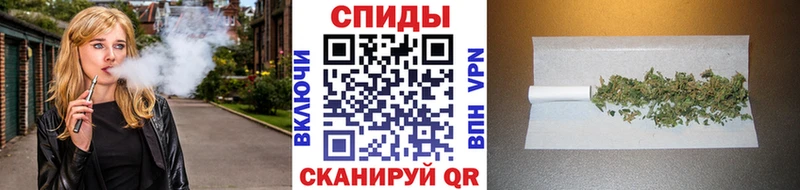 наркота  Чаплыгин  Бутират Butirat 