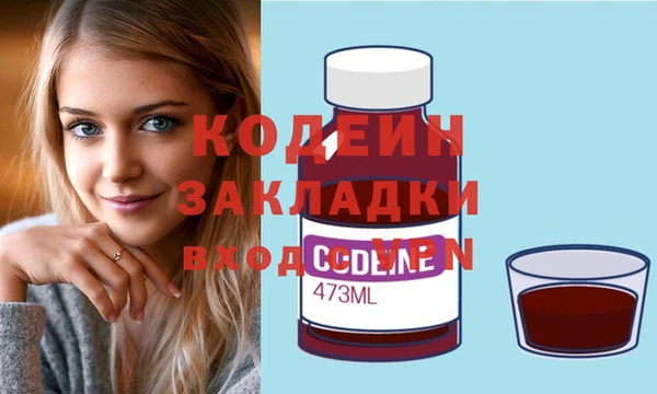 МДПВ Кулебаки