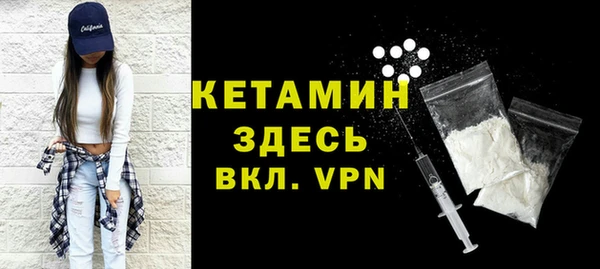 МДПВ Кулебаки