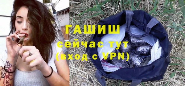 стаф Кукмор