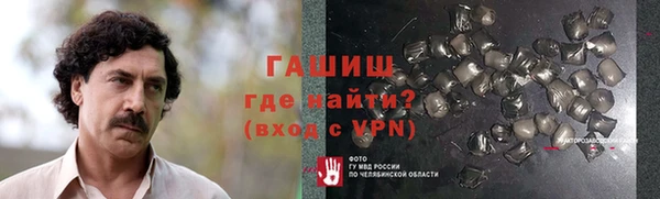МДПВ Кулебаки