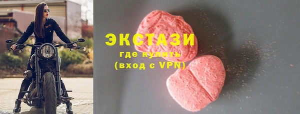 МДПВ Кулебаки