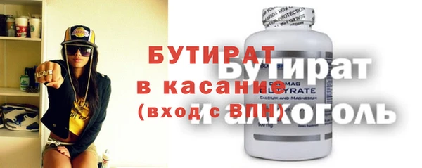 МДПВ Кулебаки