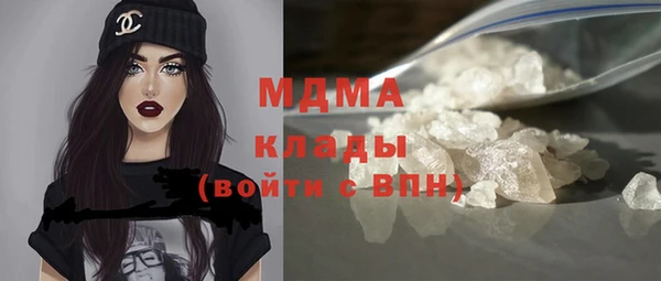 МДПВ Кулебаки