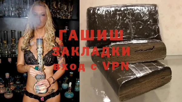 стаф Кукмор