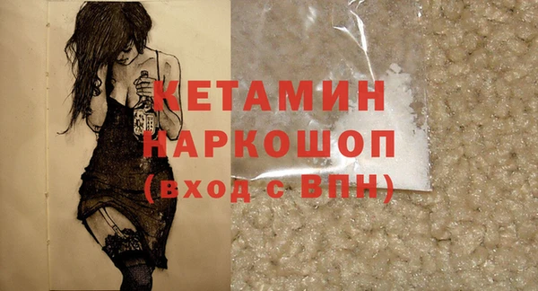 МДПВ Кулебаки