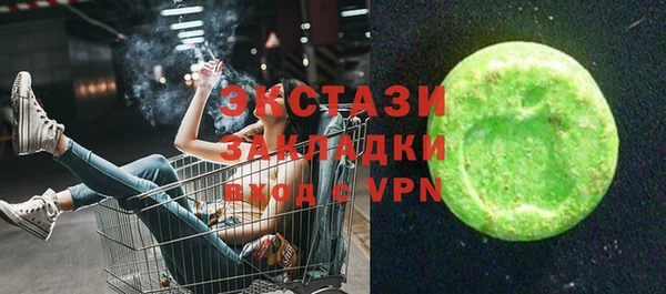 стаф Кукмор