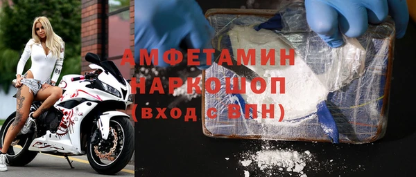 дистиллят марихуана Ижевск