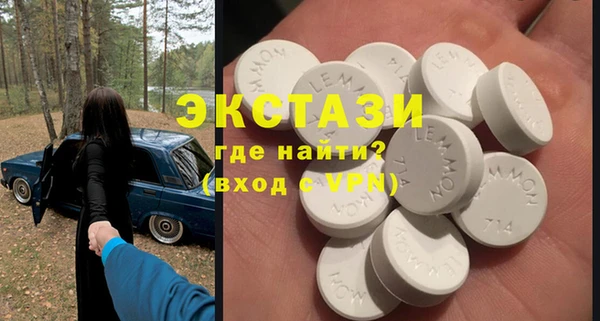 стаф Кукмор