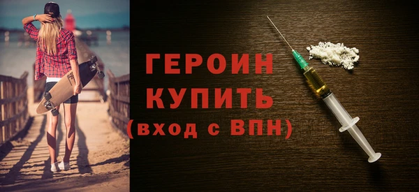 стаф Кукмор