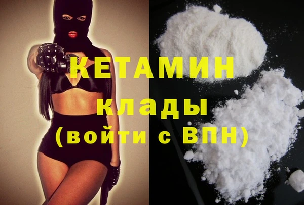 МДПВ Кулебаки