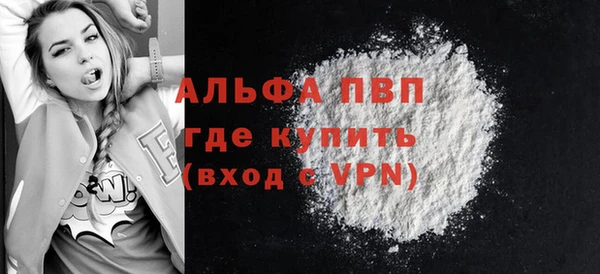 МДПВ Кулебаки