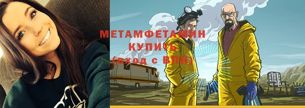 стаф Кукмор