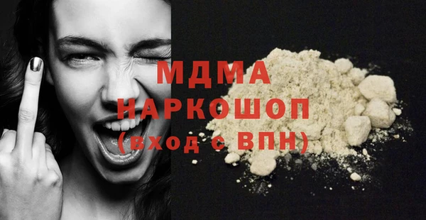 МДПВ Кулебаки