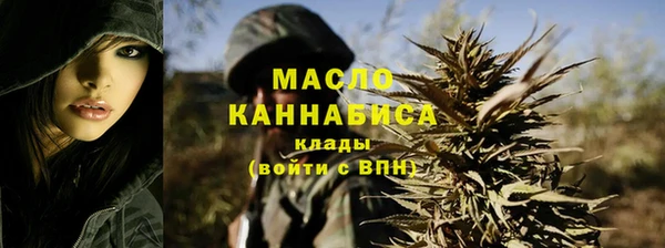 стаф Кукмор