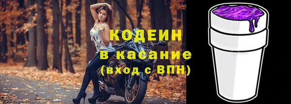 МДПВ Кулебаки