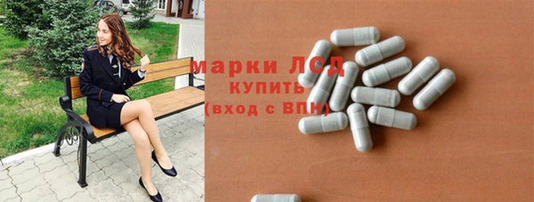 стаф Кукмор