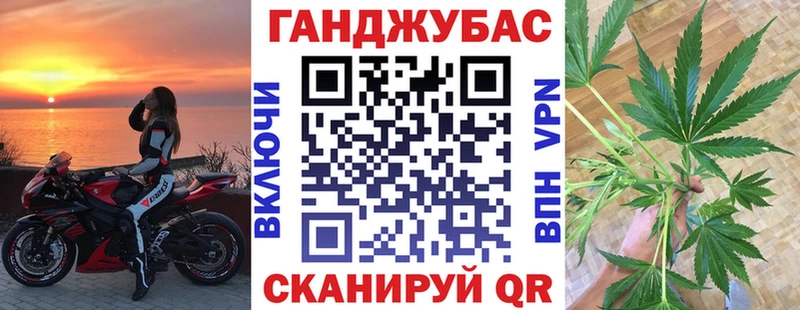 Марихуана марихуана  darknet клад  Чаплыгин 